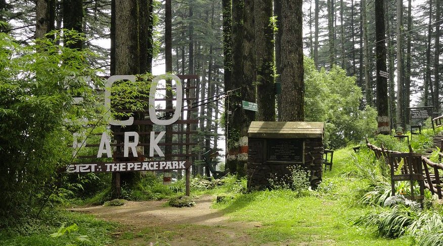 Dhanaulti Eco Park, Tehri Garhwal, Uttarakhand - Vushii.com Dhanaulti Eco Park, Tehri Garhwal, Uttarakhand - Vushii.com
